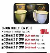 Orion Collection Pots-300mm x 300mm Each