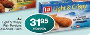 I&J Light & Crispy Fish Portions Assorted-450g/500g Each