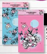 Pink Cookie A4 Book Jackets -5 Pack