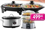 Russell Hobbs Satin Quartz Steamer