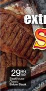 Steakhouse Classic Sirloin Steak-300g