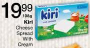  Kiri Cheese Spread With Cream-108gm