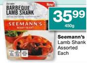 Seemann's Lamb Shank Assorted-450g Each