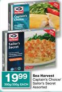 Sea Harvest Captain's Choice/Sailor's Secret Assorted-300g/350g Each