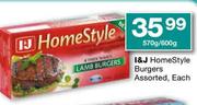 I&J HomeStyle Burgers Assorted-570g/600g