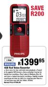 Philips  Red Voice Recorder-4GB