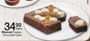 Ekuzeni Square Chocolate Cake-Each