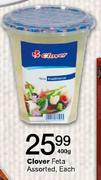 Clover Feta Assorted-400g Each