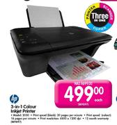 HP 3-In-1 Colour Inkjet Printer-Each