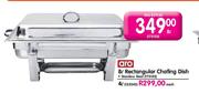 Aro Rectangular Chafing Dish-4Ltr