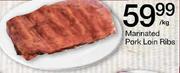 Marinated Pork Loin Ribs-1kg