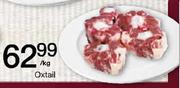 Oxtail-1kg