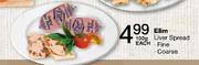 Elim Liver Spread Fine/Coarse-100g