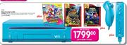 Wii Blue Console Bundle