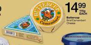 Buttercup Brie/Camember Cheese-115gm