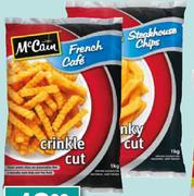 McCain American Fries Chips -1kg