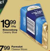 Simonsberg Creamy Blue-125gm