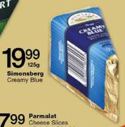 Simonsberg Creamy Blue-125gm