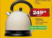 Platinum Classic 360 Degree Cream & Stainless Steel Kettle