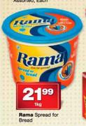 Rama Spread For Bread-1Kg