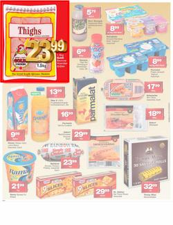 Checkers Gauteng : Golden Savings (9 Jul - 15 Jul), page 4