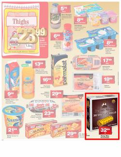Checkers Gauteng : Golden Savings (9 Jul - 15 Jul), page 4