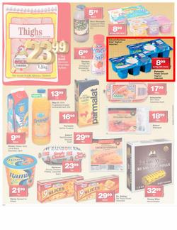 Checkers Gauteng : Golden Savings (9 Jul - 15 Jul), page 4