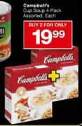 Campbell's Cup Soup 4-Pack-2's