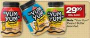 Nola "Yum Yum" Peanut Butter Assorted-800g Each