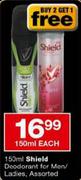 Shield Deodorant for Men/Ladies-150ml Each