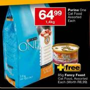 Purina One Cat Food-1.4kg