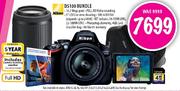 Nikon Bundle-D5100