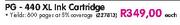 Canon PG-440 XL Ink Cartridge
