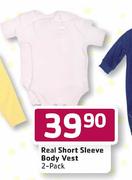 Real Short Sleeve Body Vest 2-Pack