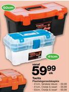 Vanaf Tactix Plastiekgereedskapkis Oranje & Swart-41cm Elk