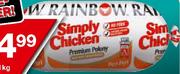 Rainbow Simply Chicken Polonie Verskeidenhei-1kg