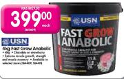 USN Fast Grow Anabolic-4kg