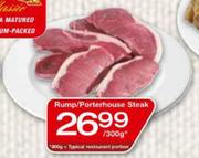 Rump/Porterhouse Steak-300gm