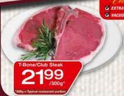 T-Bone/Club Steak-300gm