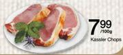 Kassier Chops-100gm
