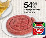 Championship Boerewors-Per Kg