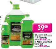 Stove Gel-5ltr