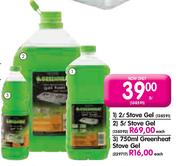 Stove Gel-2ltr