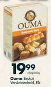Ouma Beskuit-450gm/500gm Elk