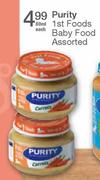 Purity Ist Food Baby Food