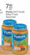 Purity 3rd Foods Baby Foods-200ml Each