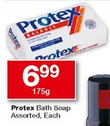 Protex Bath Soap-175gm