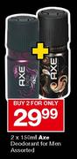 Axe Deodorant for Men-2 x 150ml