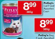 Petley's Cat Food-385gm
