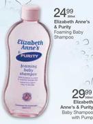 Elizabeth Anne's & Purity Foaming Baby Shampoo-300ml